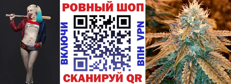 Купить закладку ГАШ  Конопля  COCAIN  Мефедрон  Первоуральск