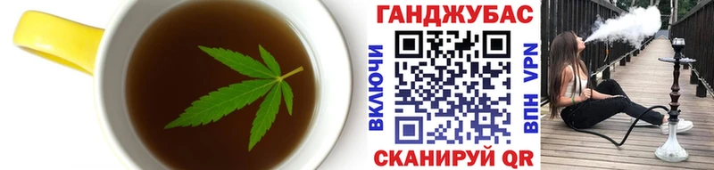 Купить закладки  Первоуральск  Печенье с ТГК марихуана 