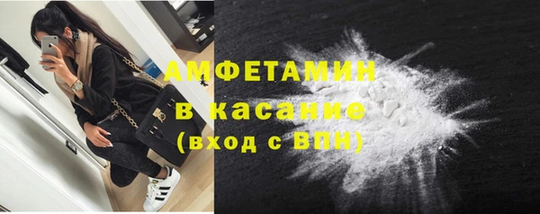 трава Карталы