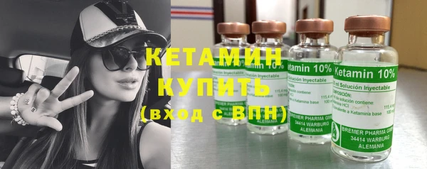 трава Карталы