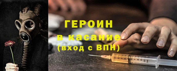 гидропоника Касимов