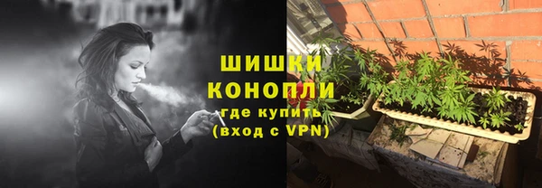 марихуана Карпинск