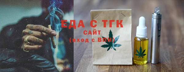 гидропоника Касимов