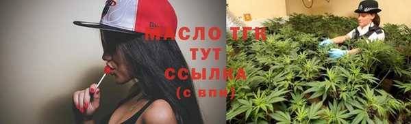 гидропоника Касимов