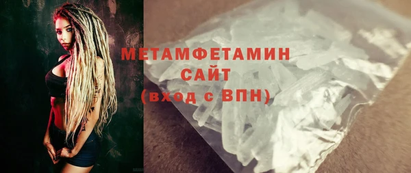 гидропоника Касимов