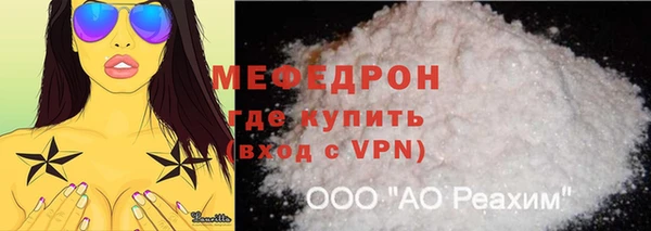 гидропоника Касимов