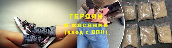 марихуана Карпинск