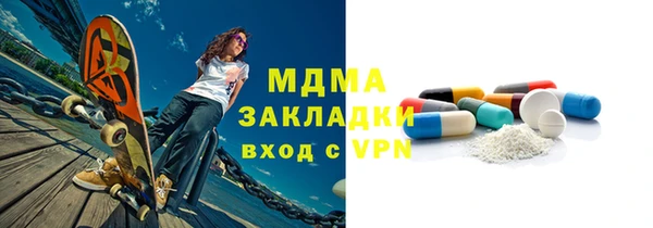 трава Карталы
