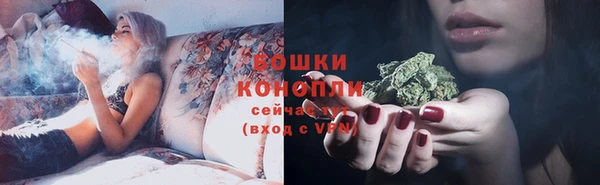 марихуана Карпинск