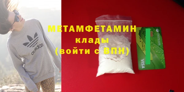 гидропоника Касимов