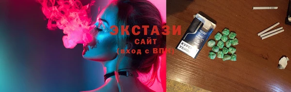 трава Карталы
