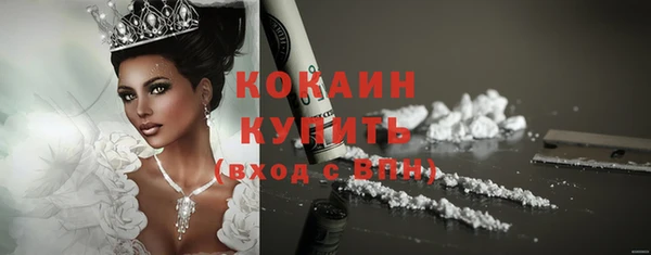 гидропоника Касимов