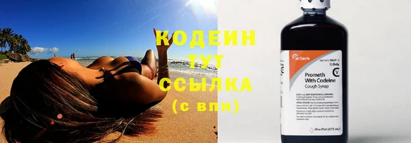 гидропоника Касимов