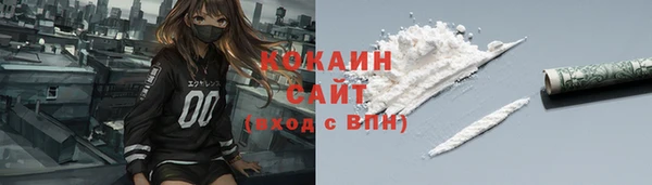 трава Карталы
