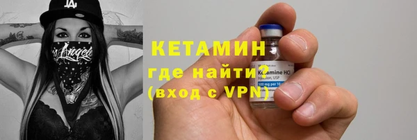 марихуана Карпинск