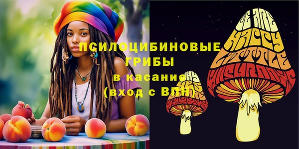 трава Карталы