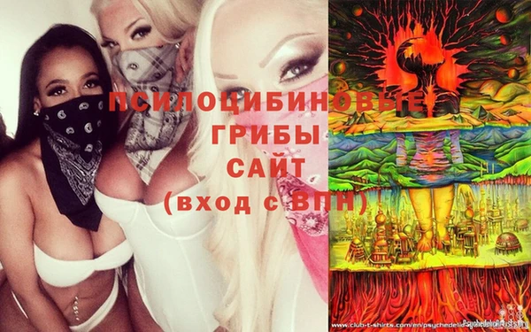 марихуана Карпинск