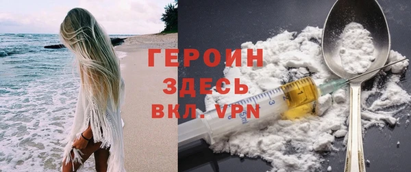 гидропоника Касимов