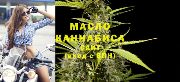 трава Карталы