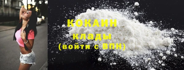 трава Карталы
