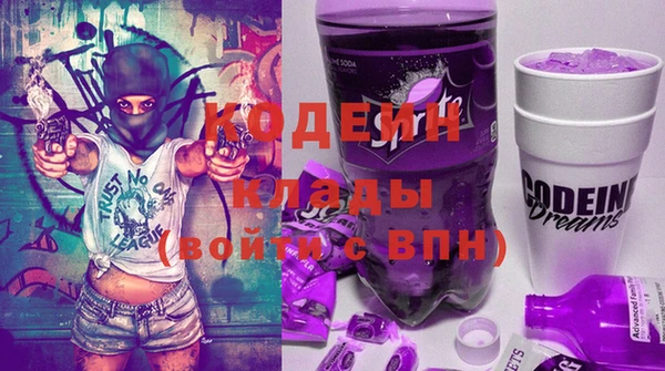 трава Карталы