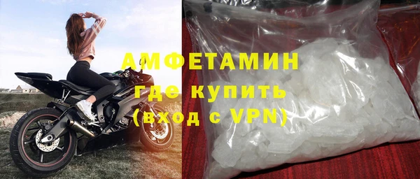 трава Карталы