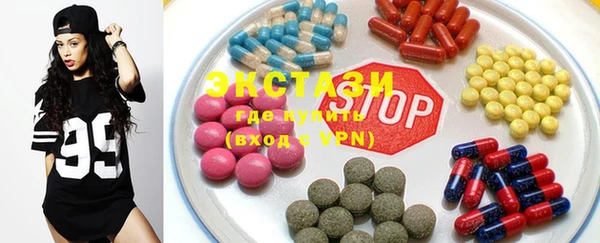 марихуана Карпинск