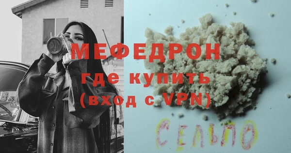 гидропоника Касимов