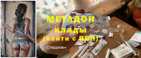 трава Карталы