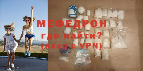 гидропоника Касимов