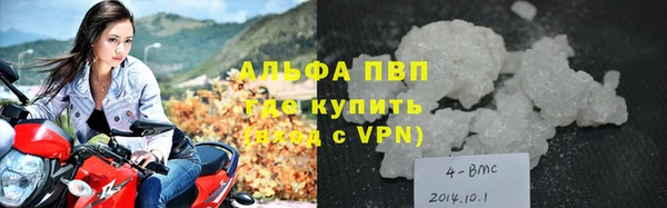 гидропоника Касимов