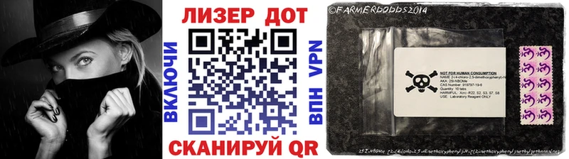 Купить закладки  Первоуральск  Марки NBOMe 1,8мг 