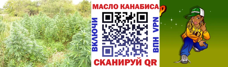 Купить закладки  Первоуральск  Дистиллят ТГК вейп